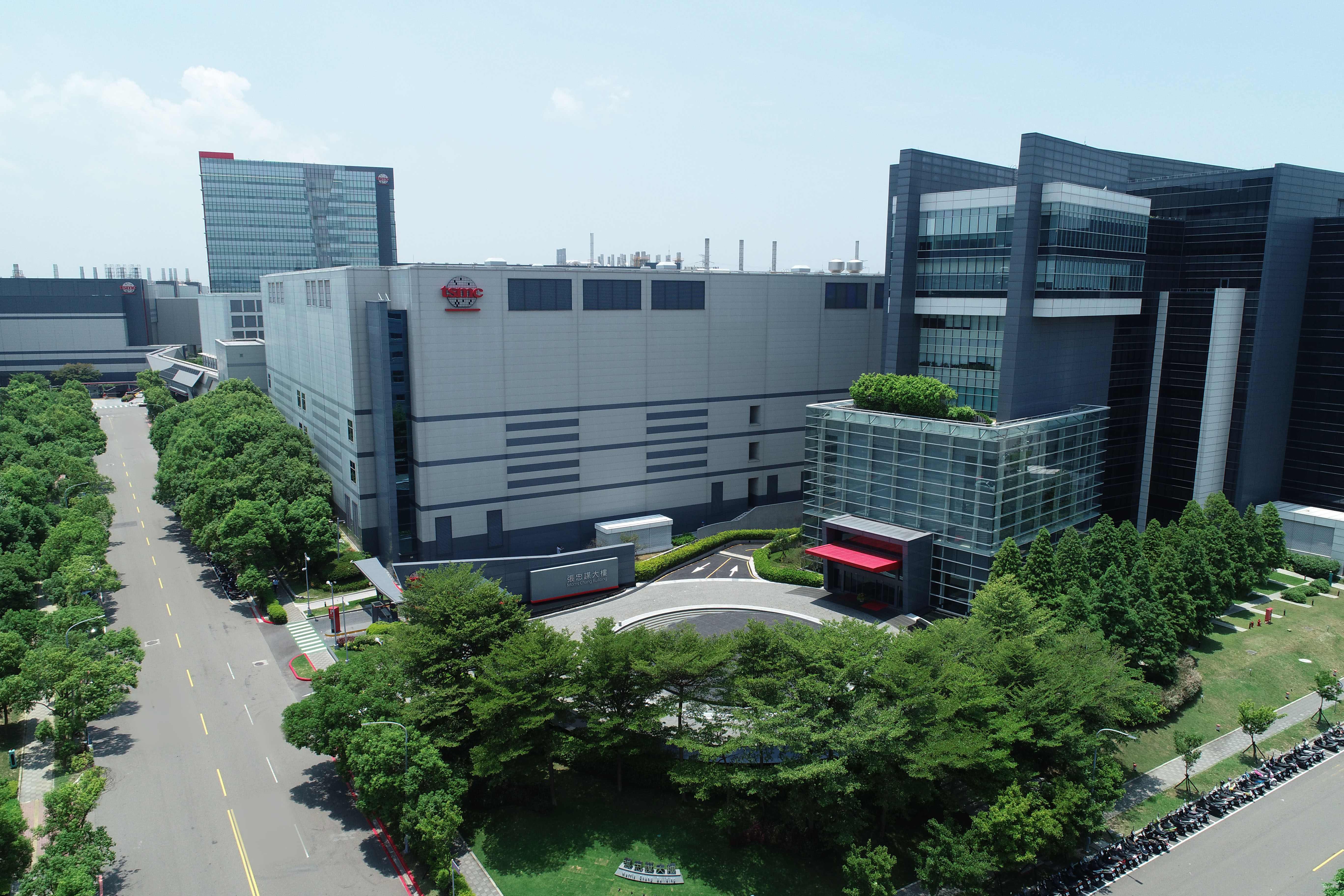TSMC Corporate Headquarters